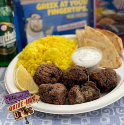 KEFTEDES PLATE DDD
