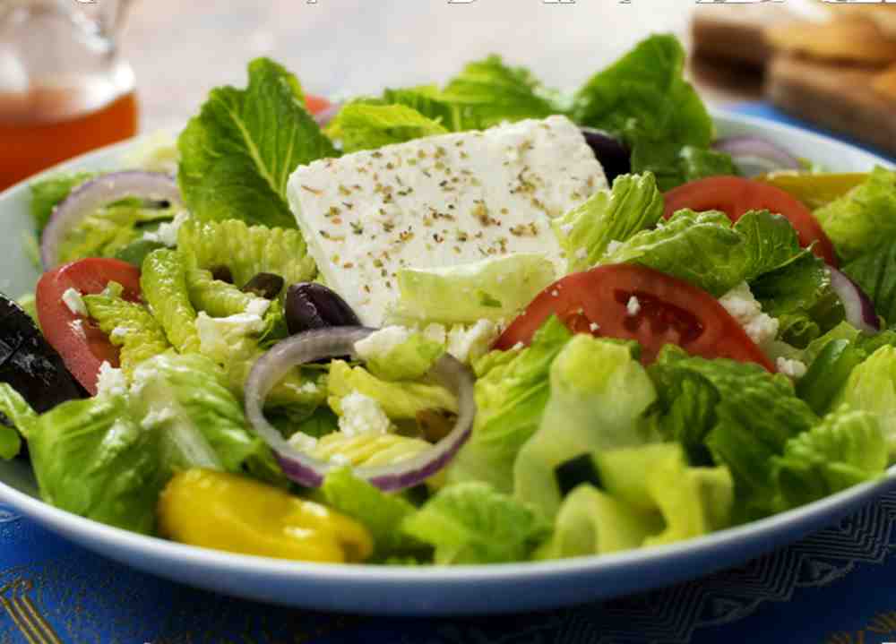 LARGE GREEK SALAD