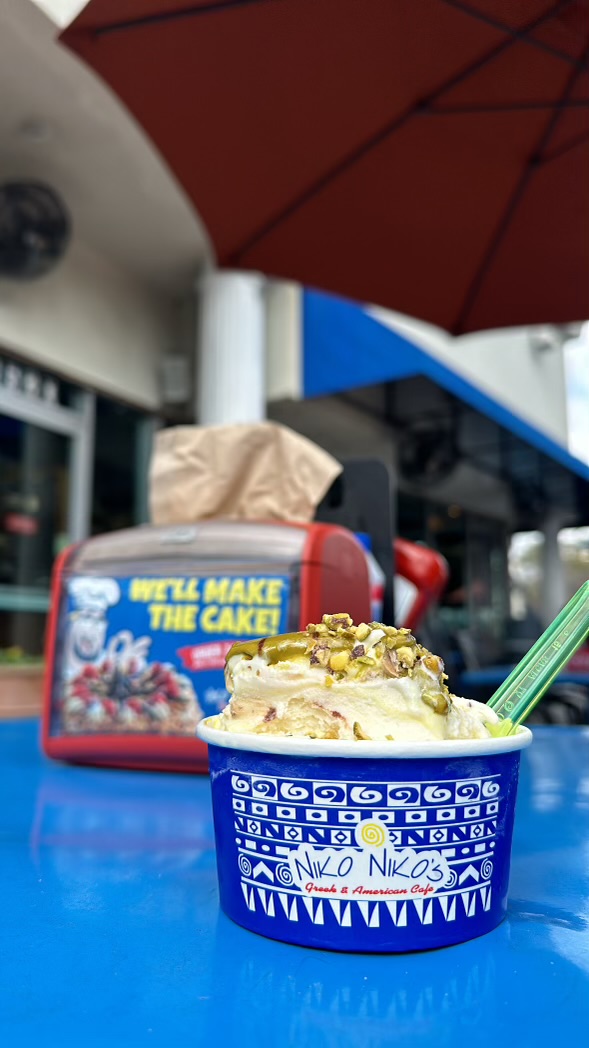 7oz Gelato