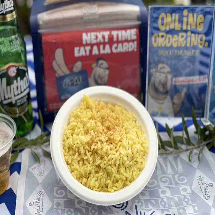RICE PARTY TRAY