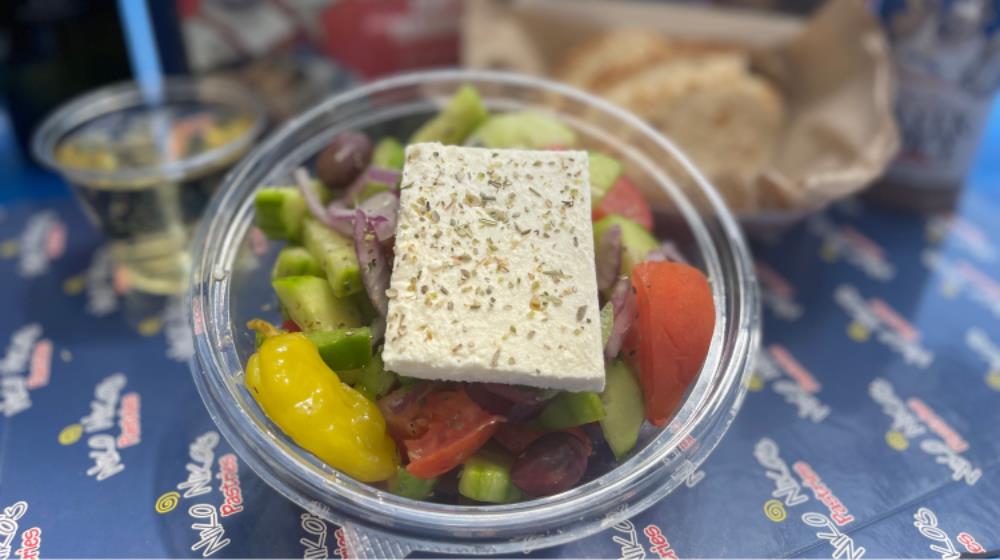 Large Village Salad