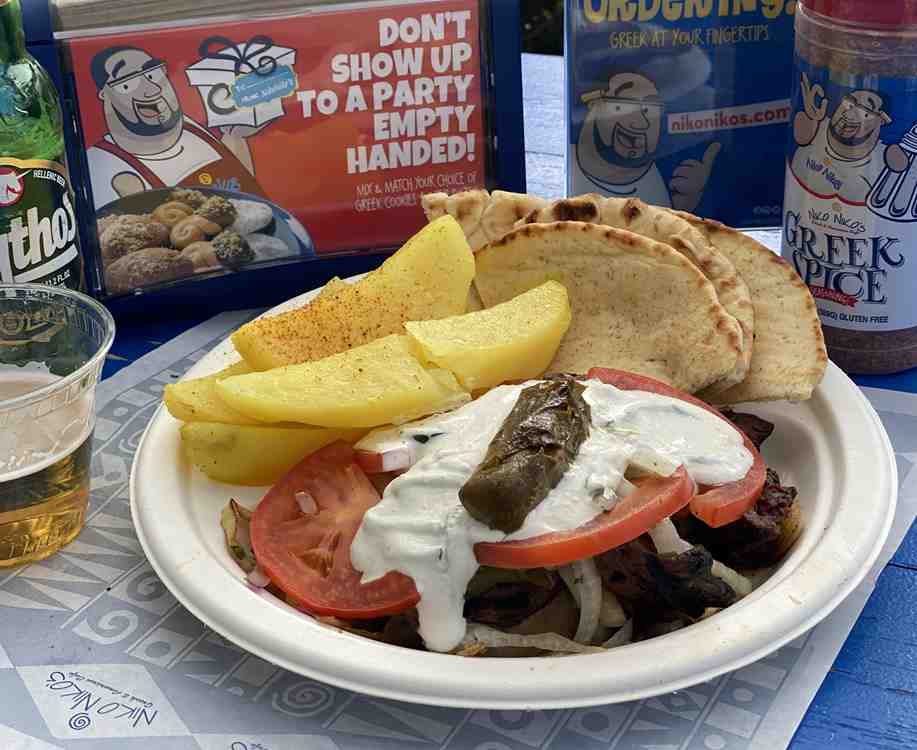 SOUVLAKI PLATE