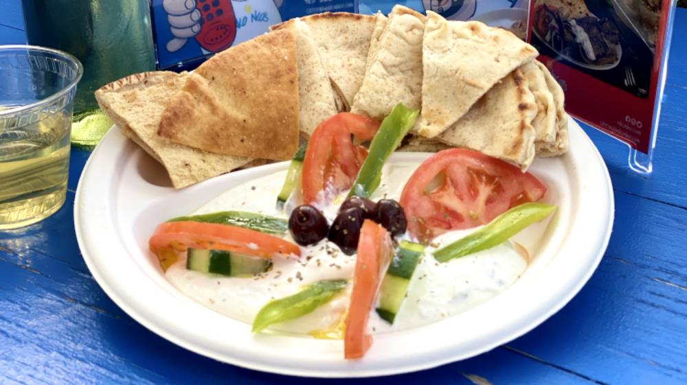 TZATZIKI